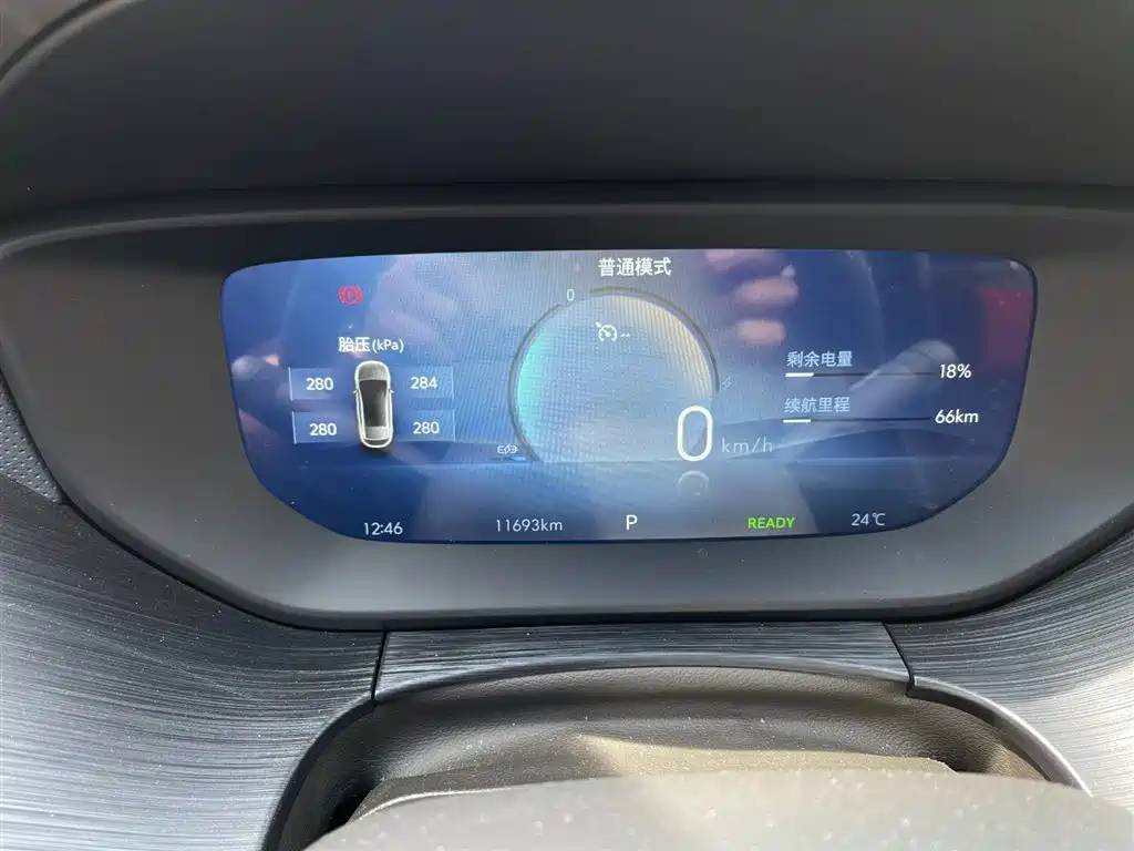 BUICK SLIGHTLY BLUE 6