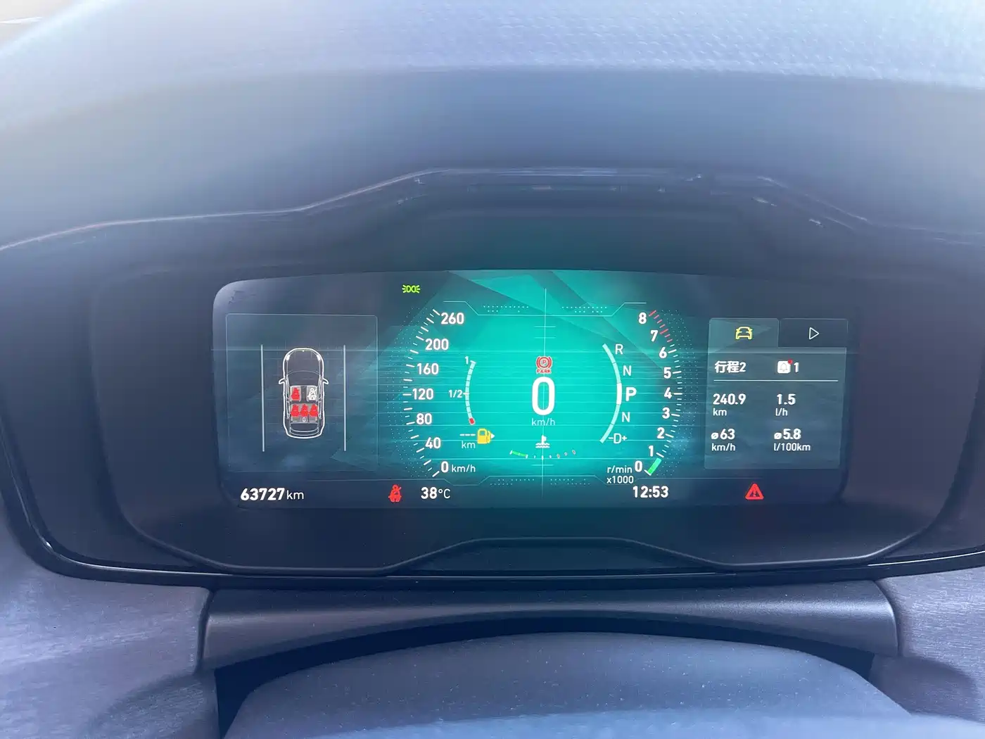 Lynk & Co 02 2019 High Energy Edition 2.0T Automatic 2WD Power Pro China VI фото 8