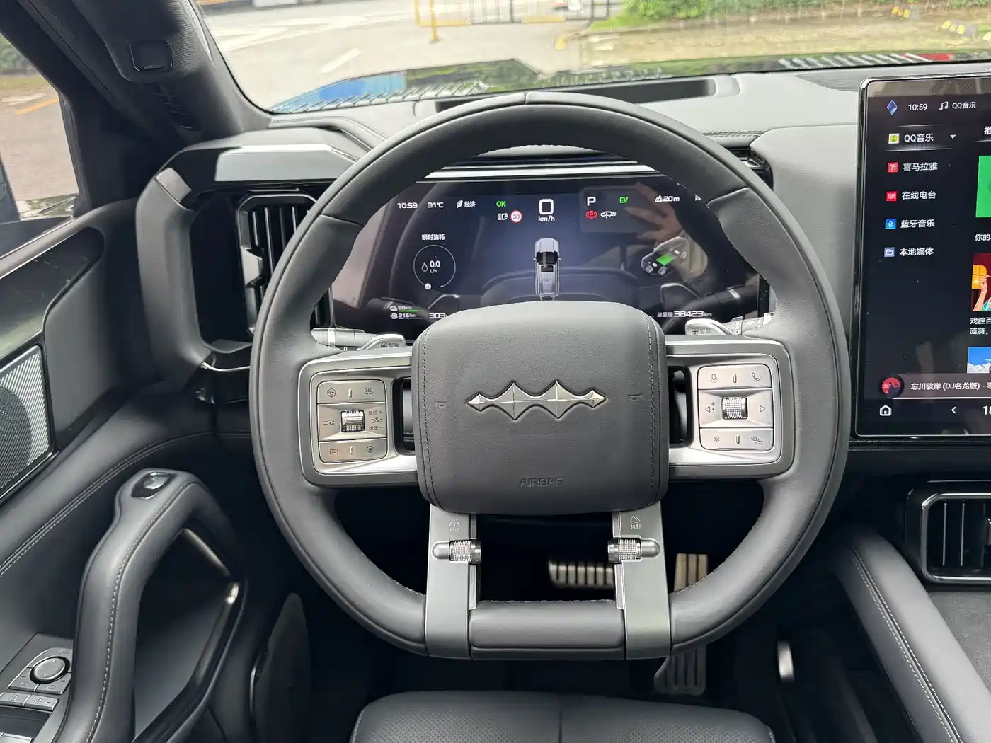 Fang Cheng Bao Leopard 8 2025 2025 Zhiyong Flagship Drone Edition 6-Seater