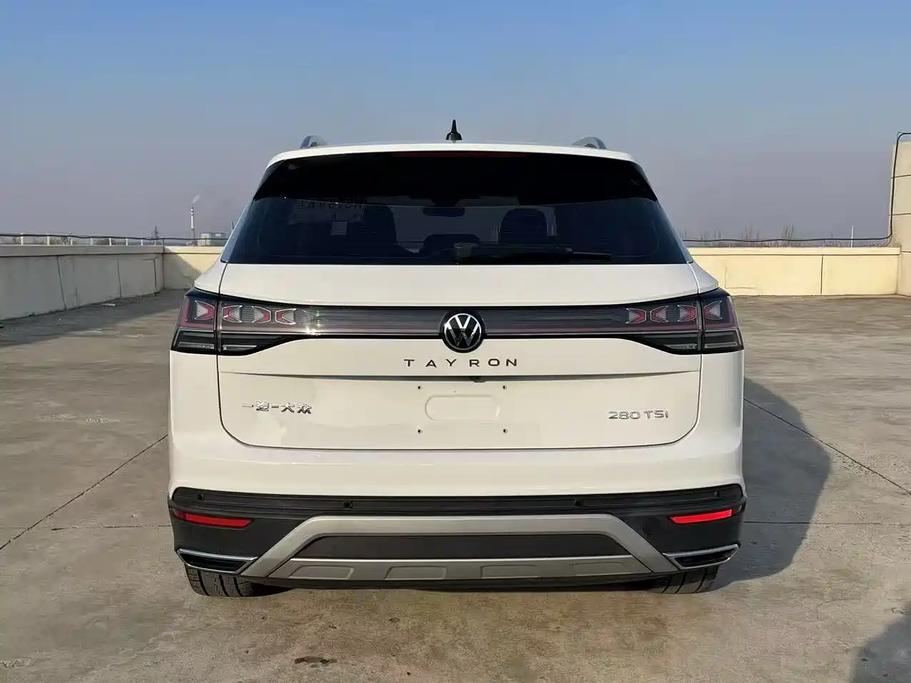 VOLKSWAGEN TANYUE