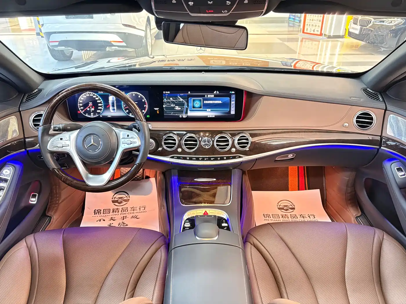 Mercedes-Benz S-Class 2019 S 350 L Premium Ultimate Edition фото 17