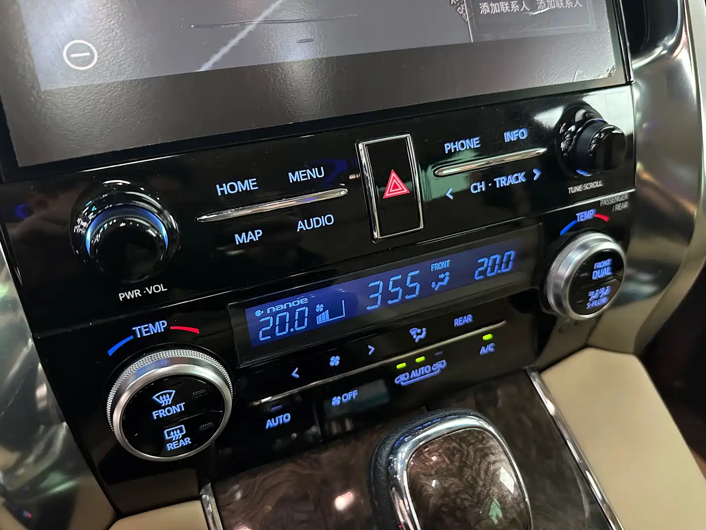 Toyota Vellfire 2021 Crown Hybrid 2.5L HV Premium Edition фото 13