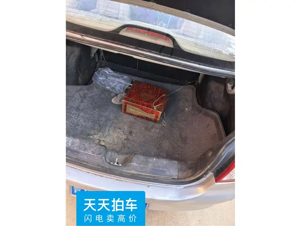 Baojun 630 2012 2011 1.5L Manual Standard