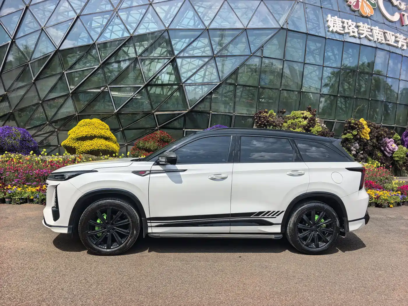 CHANG'AN CS75PLUS