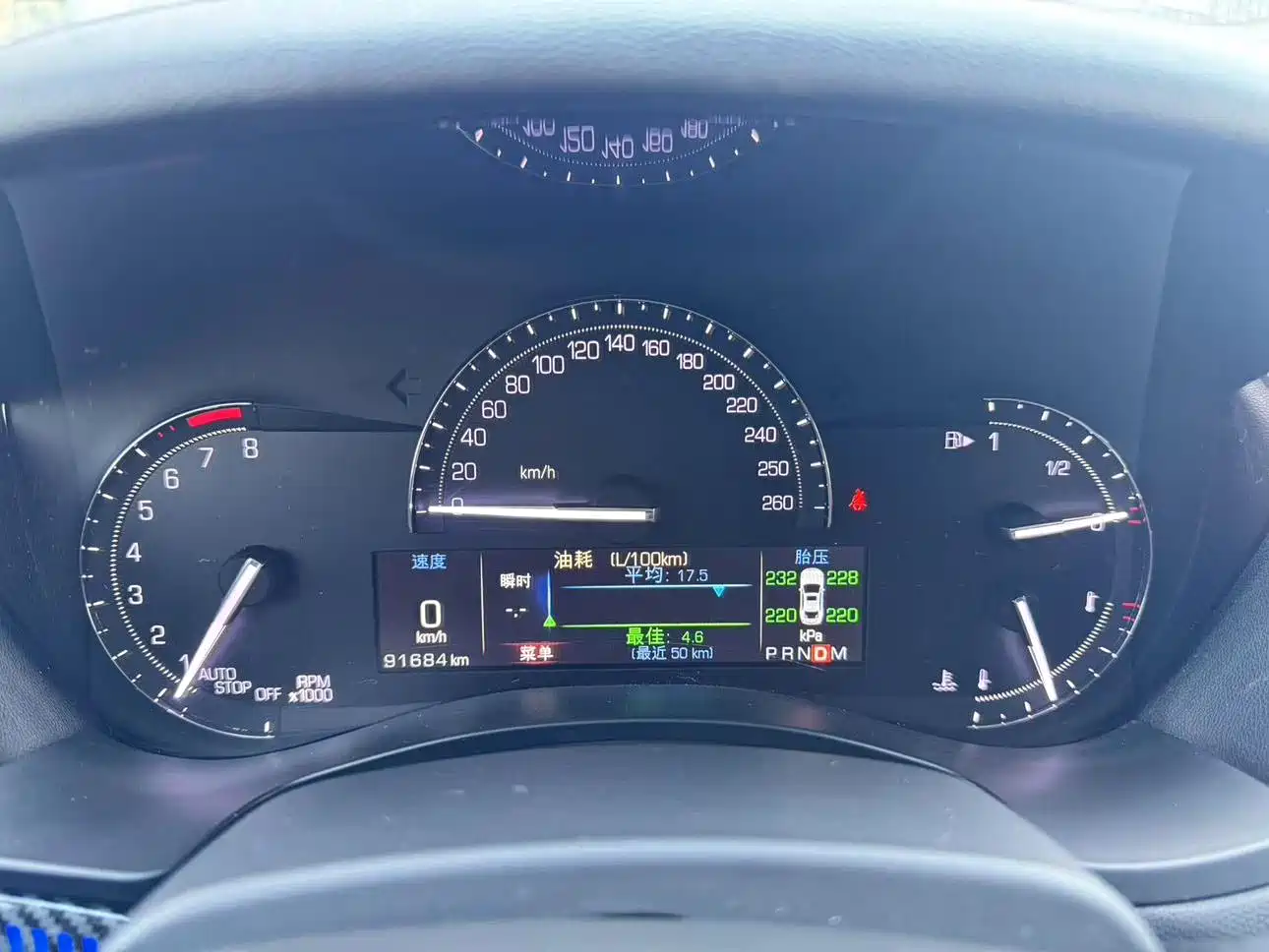 Cadillac ATS-L 2017 28T Technology фото 14