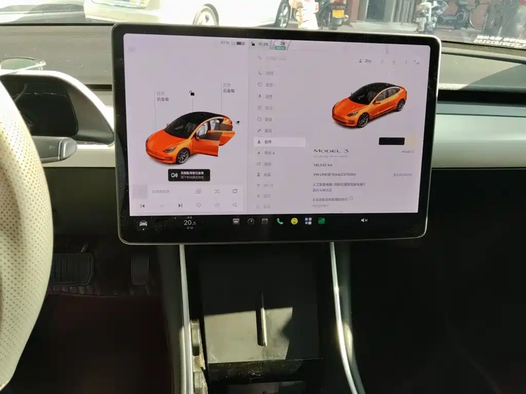 Tesla Model 3 2020 2020 Facelift Long Range Rear-Wheel Drive