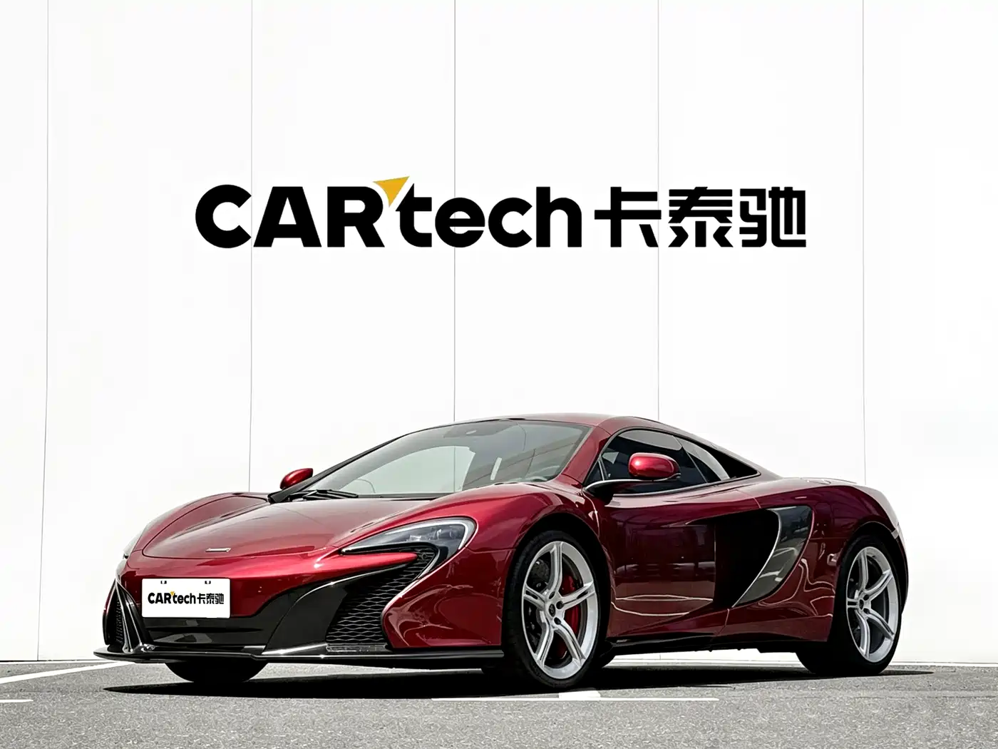 McLaren 650S 2017 2014 3.8T Coupe