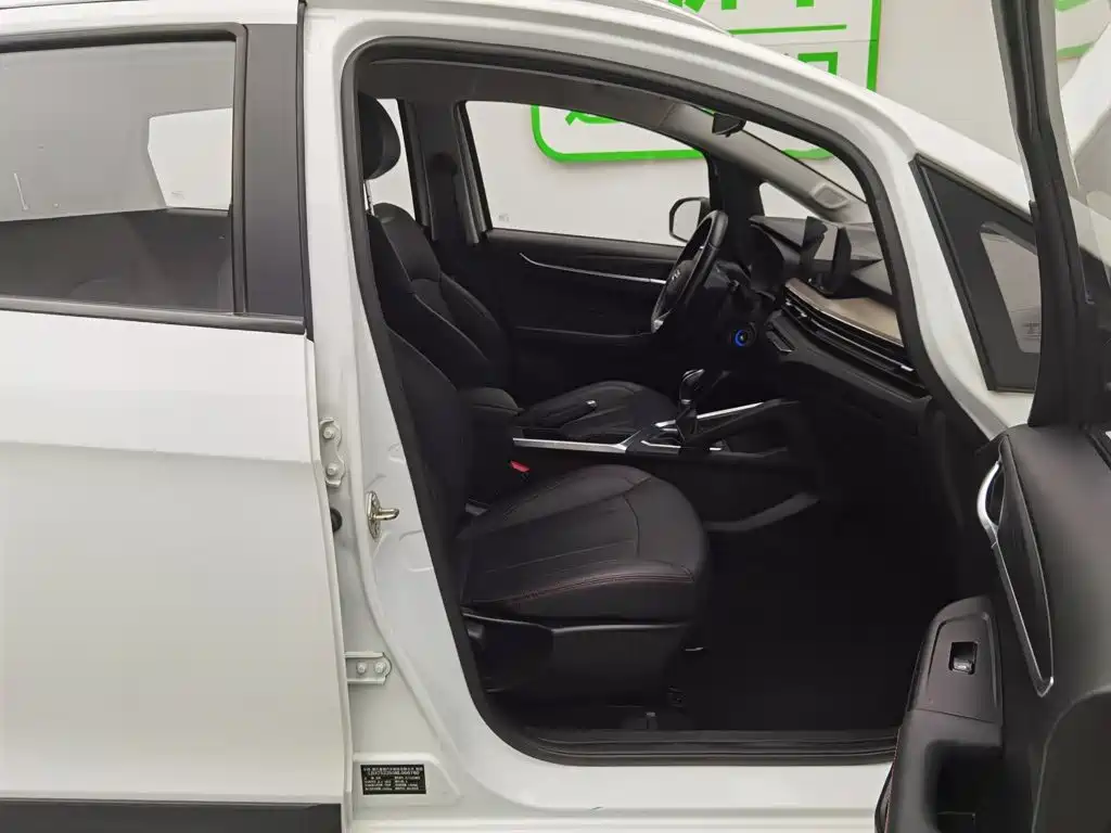 Photo 23 - Geely Vision X3