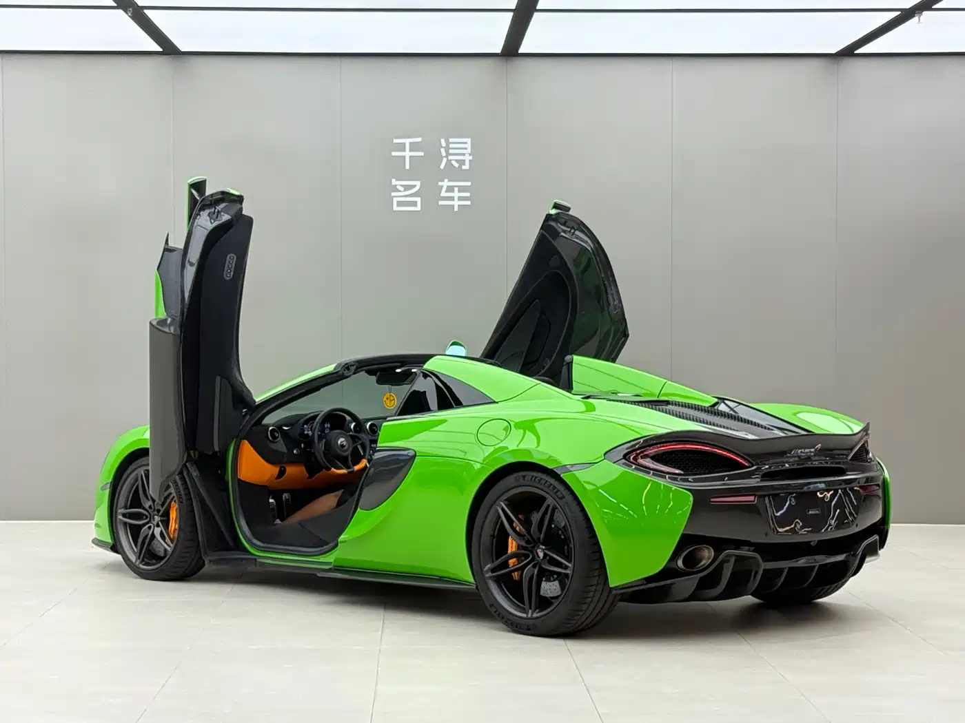 McLaren 570 2018 2019 570S 3.8T Spider