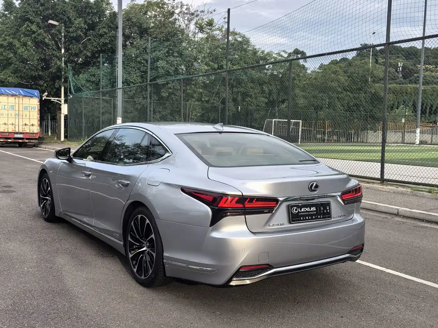 Lexus LS 2021 2021 500h Executive Edition