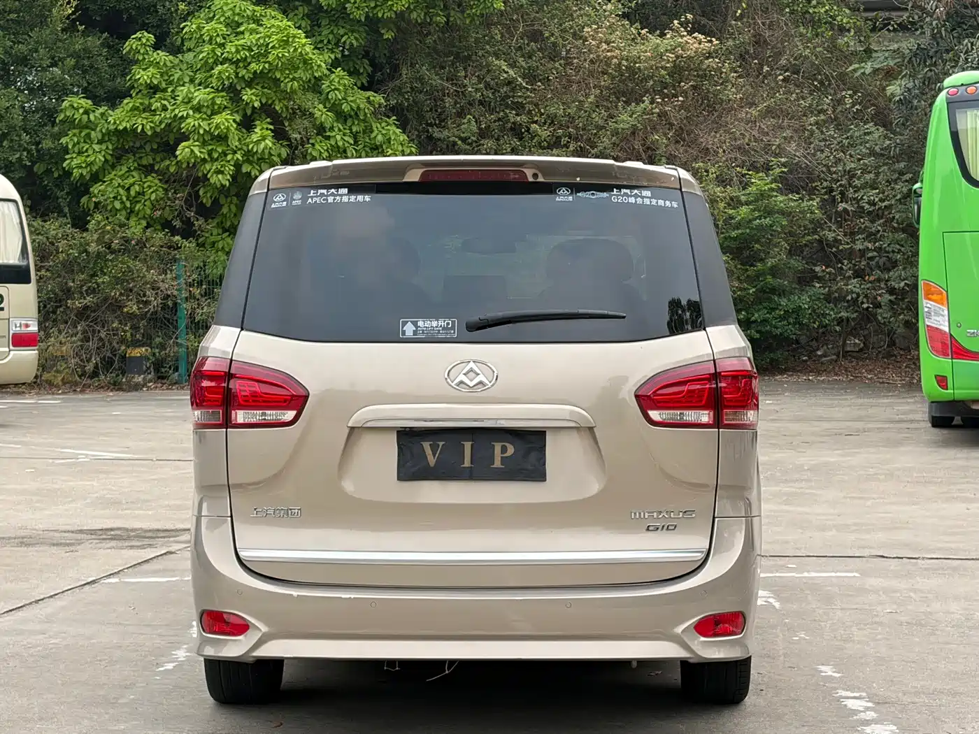 SAIC Maxus Maxus G10 2017 2016 2.0T Automatic Executive Edition