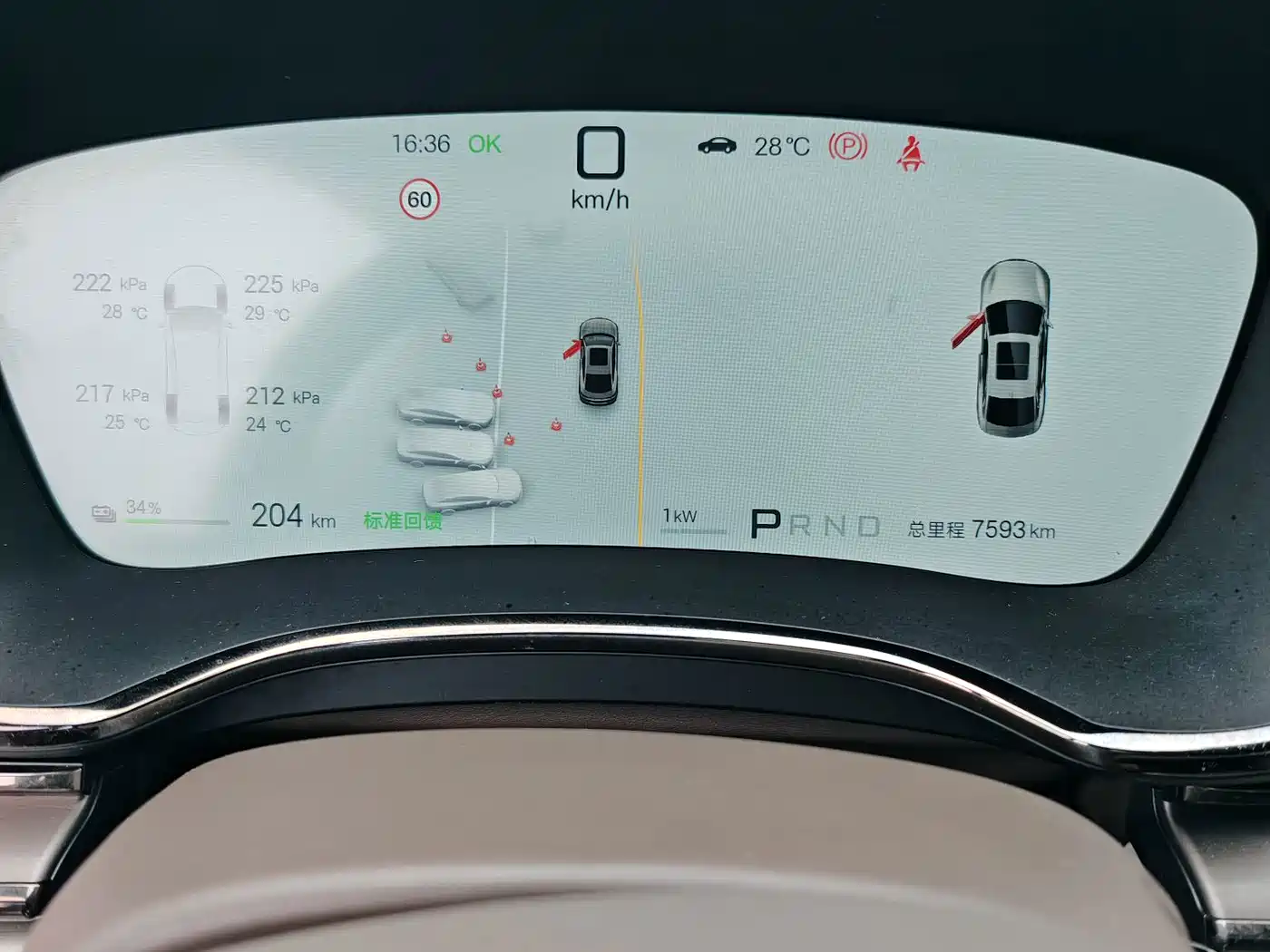BYD Han 2026 2025 Model EV Smart Drive Edition 605KM Premium