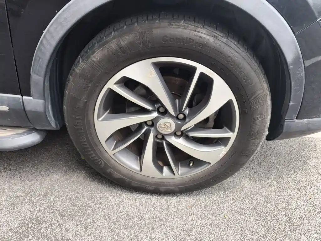 Baojun 560 2015 2015 1.8L Manual Luxury