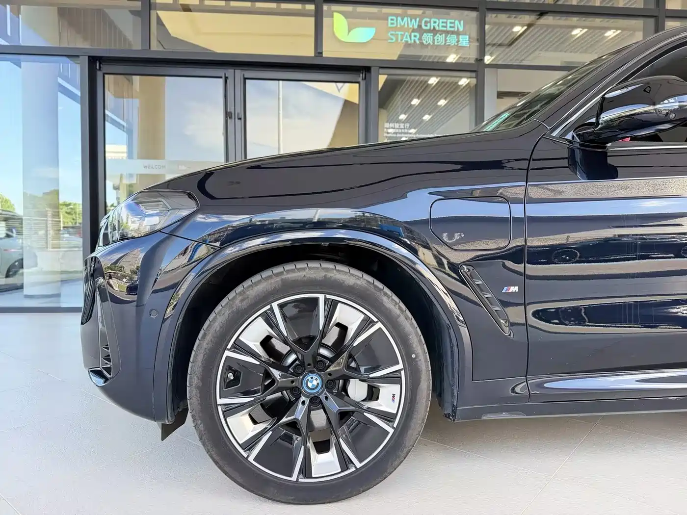 BMW iX3 2025 2024 Innovation Leader