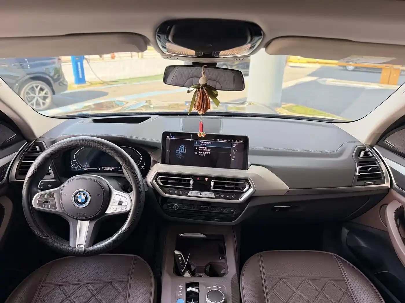 BMW iX3 2025 2024 Innovation Leader