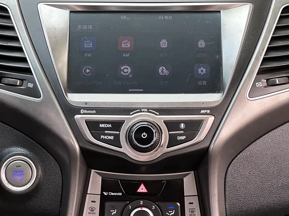 Hyundai Langdong 2016 1.6L Automatic Premium Edition фото 24