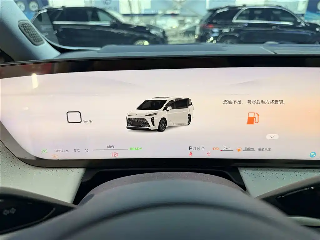 BUICK GL8 NEW ENERGY