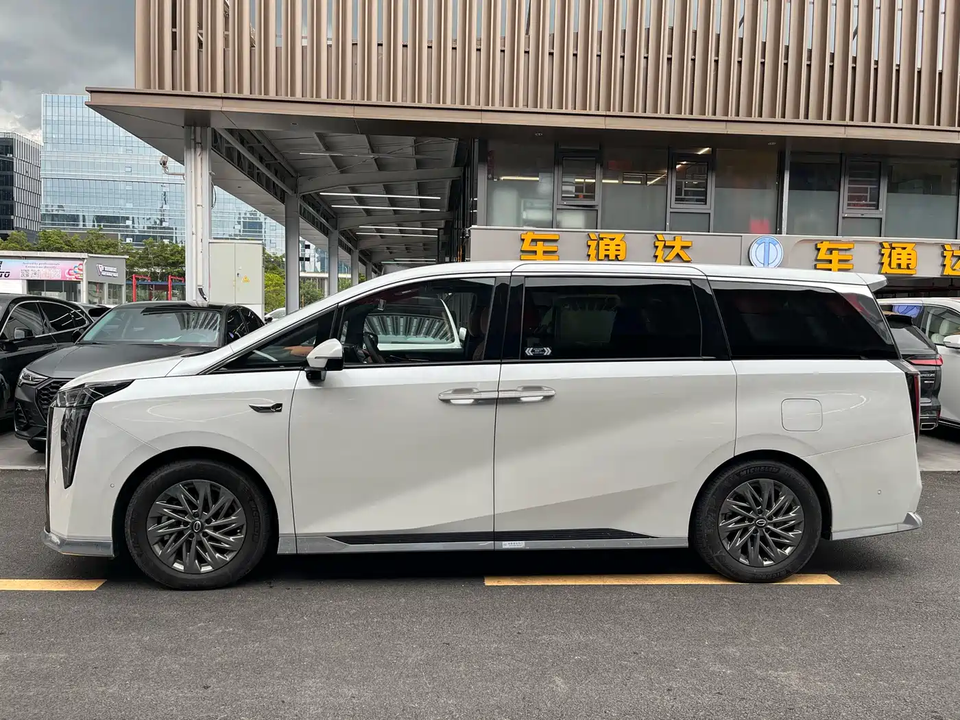2025 GAC Trumpchi Trumpchi Xiangwang M8