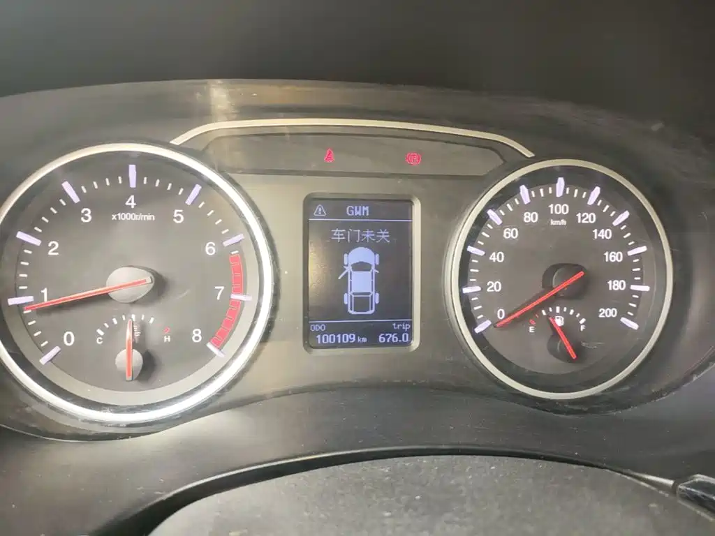 Great Wall Fengjun 5 2021 2021 2.4L Petrol 2WD Progressive Large Double Cab China VI 4K22D4M