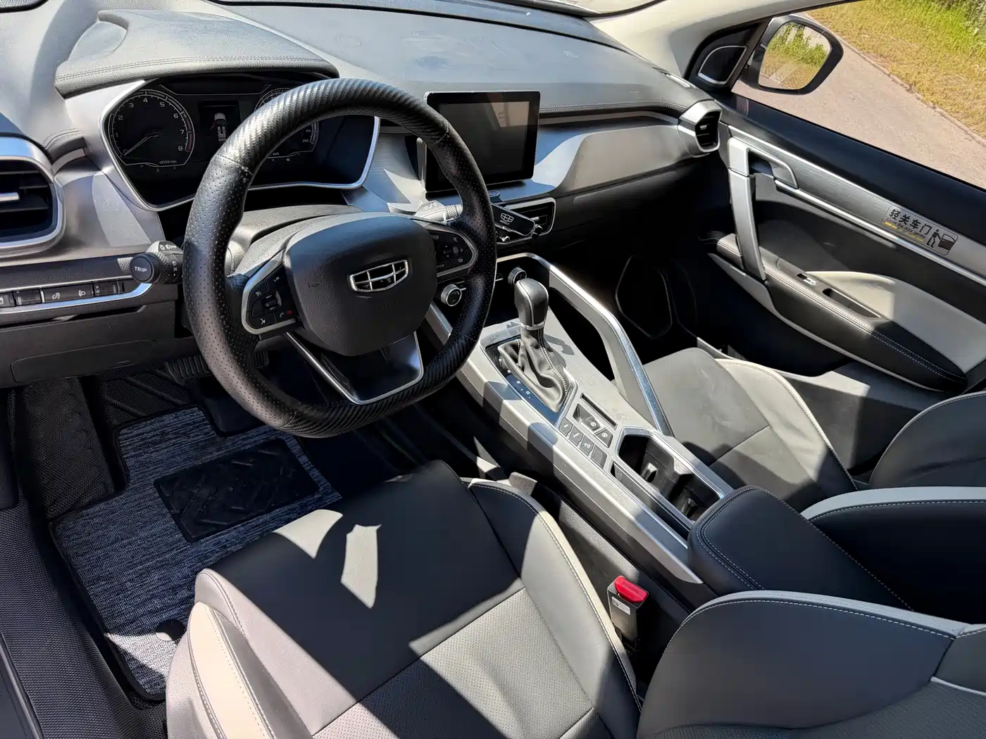 Geely Coolray 2020 2020 PRO 240T DCT Hunter