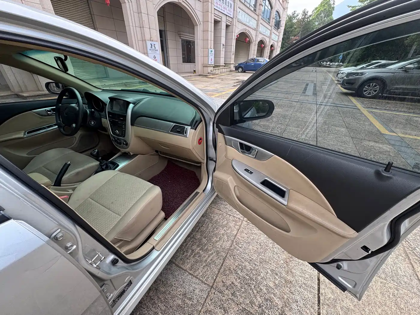 Photo 13 - Buick Excelle