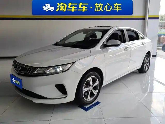  Geely Emgrand GL 2018 1.8L DCT Elite Smart Connection