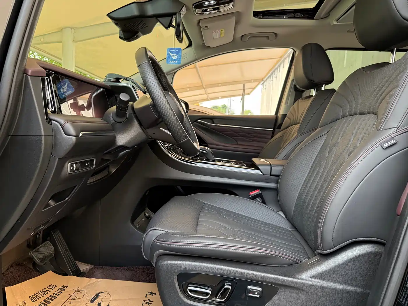 GAC TRUMPCHI TRUMPCHI M8