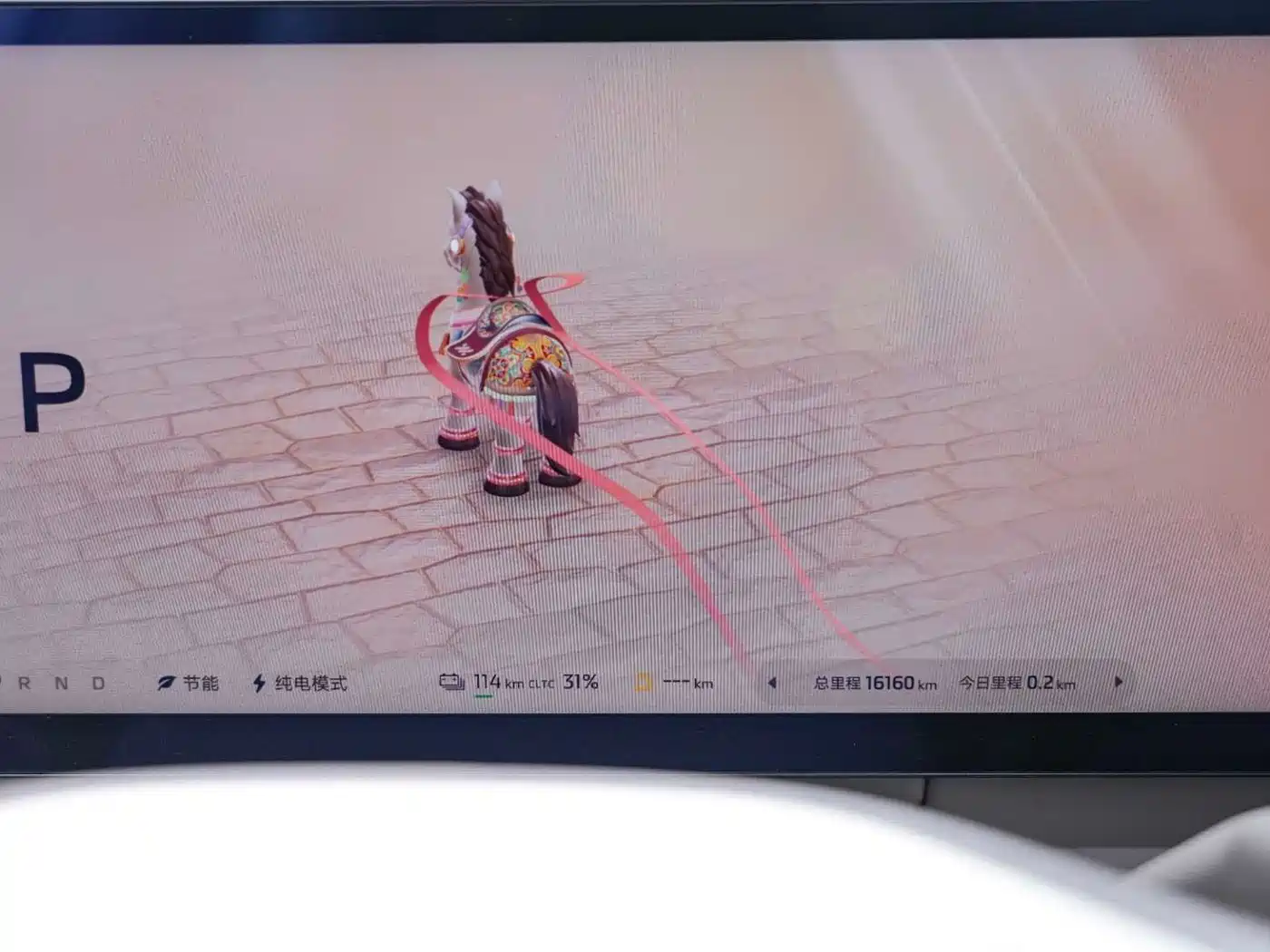 ZHIJI AUTOMOBILE ZHIJI LS6