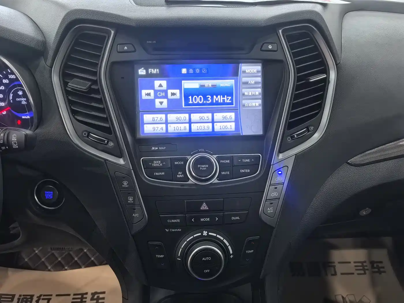 Hyundai Santa Fe 2013 2.0T Automatic AWD Premium фото 11