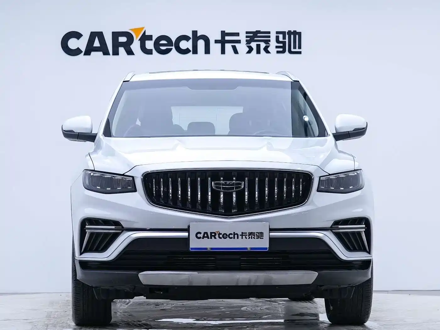 GEELY AUTOMOBILE BOYUE