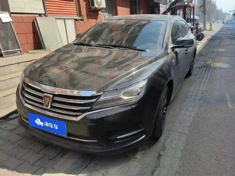 ROEWE E950