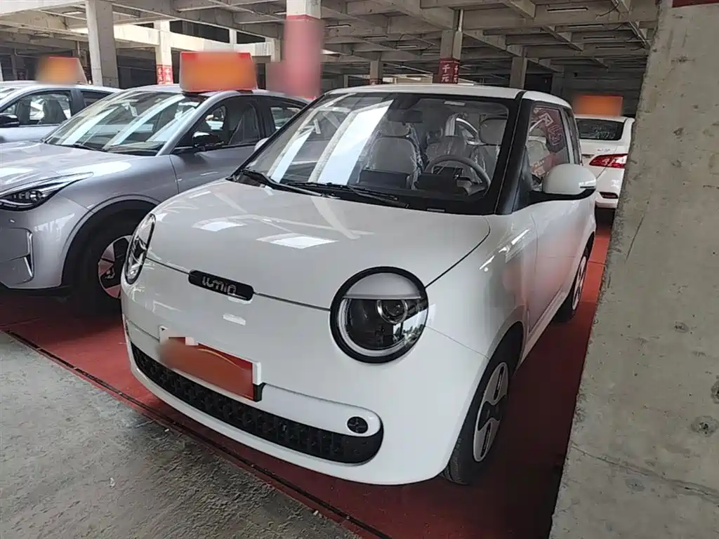 Changan Qiyuan Changan Lumin 2026 2026 Model 205km Treasure Edition