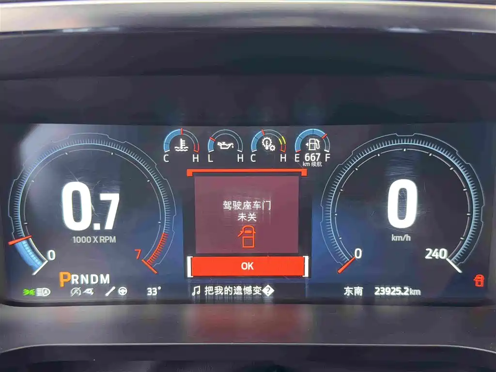Ford F-150 Raptor 2025 2023 3.5T Raptor