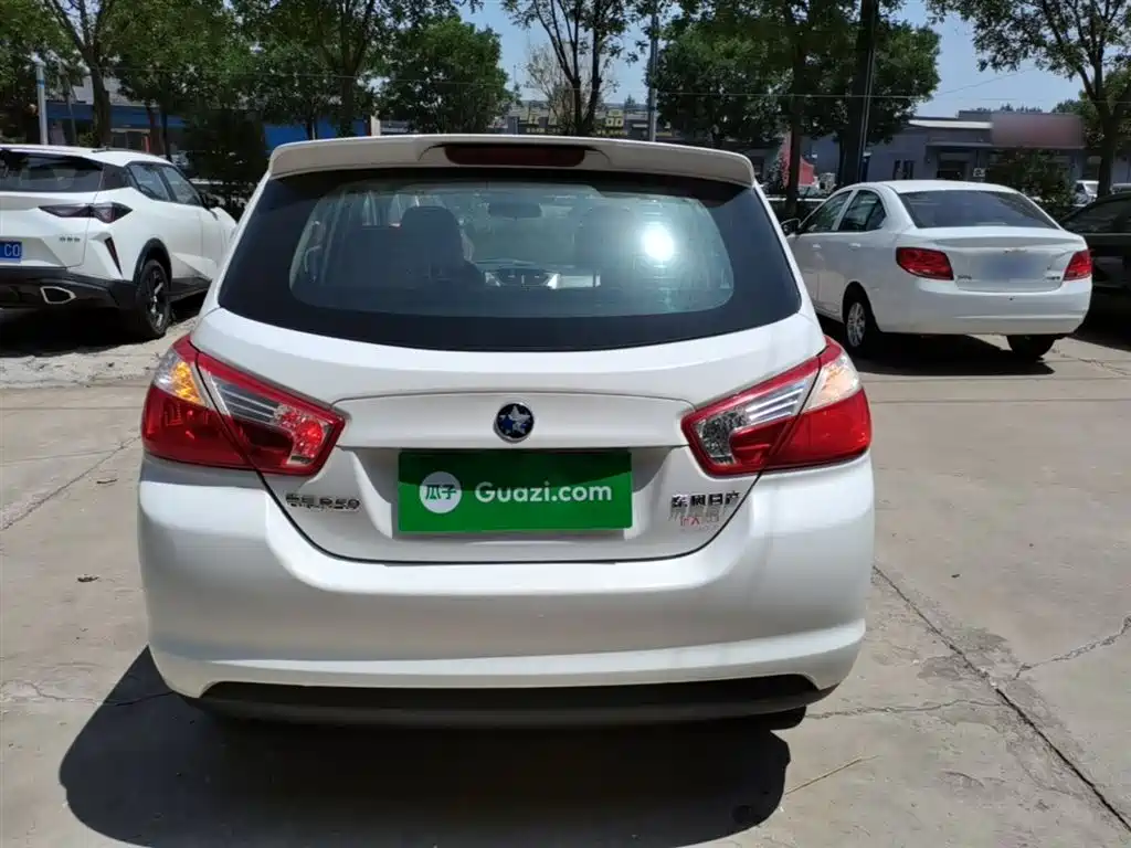 Venucia R50 2016 2015 1.6L Manual Fashion