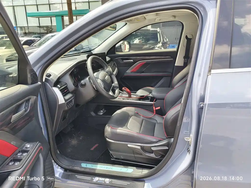 Haval H6 2025 2025 1.5T National Trend Urban Edition
