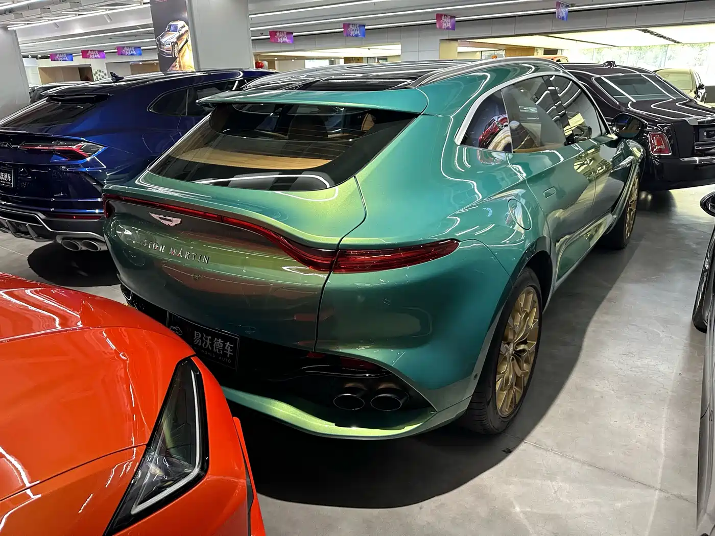 Aston Martin DBX 2023 2023 3.0T STRAIGHT-SIX