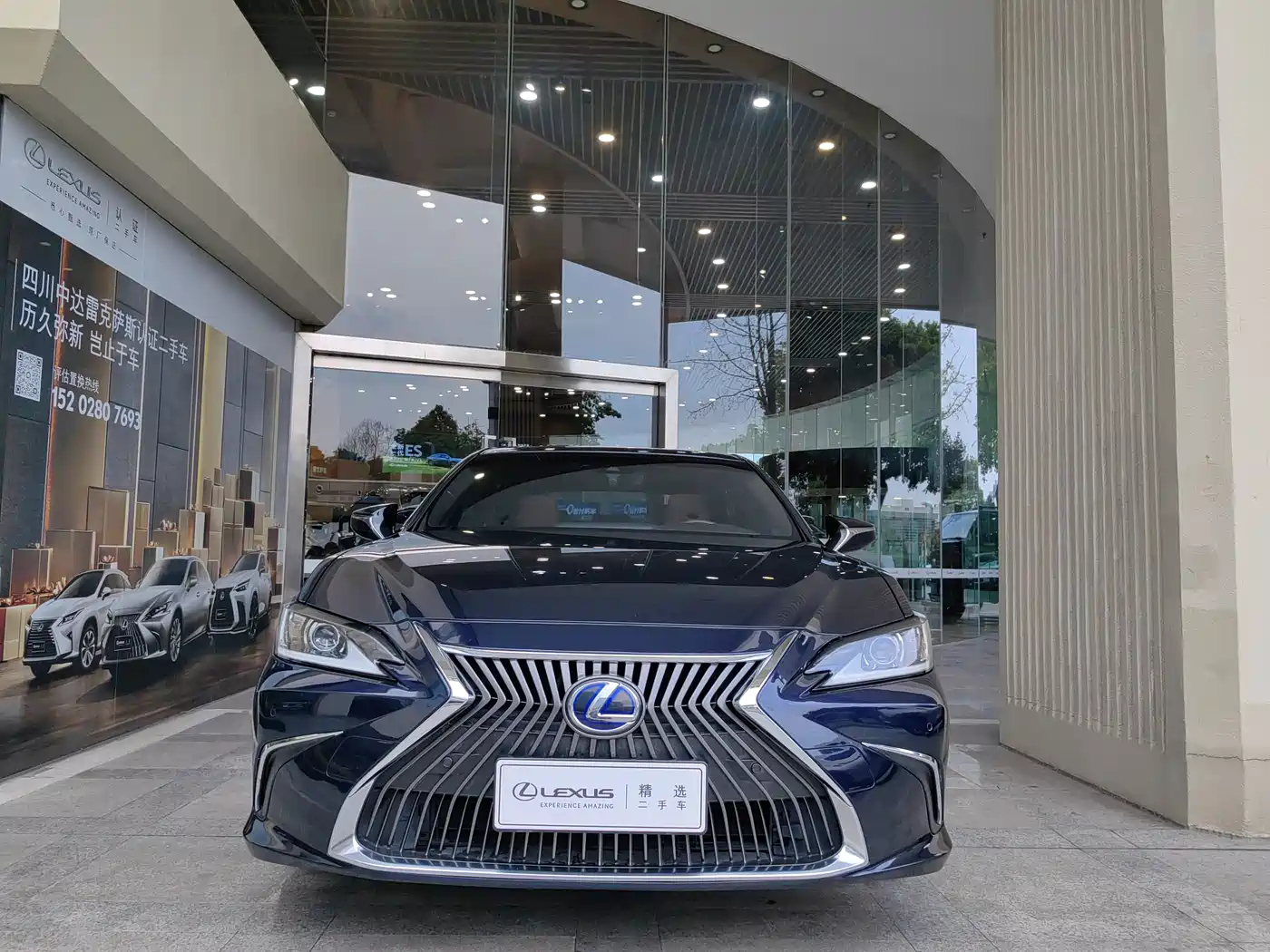 Lexus ES 2018 300h Excellence Edition China V