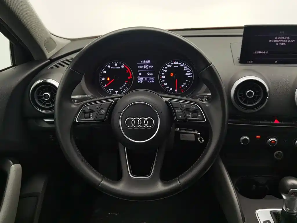 Фото 11 - Audi A3