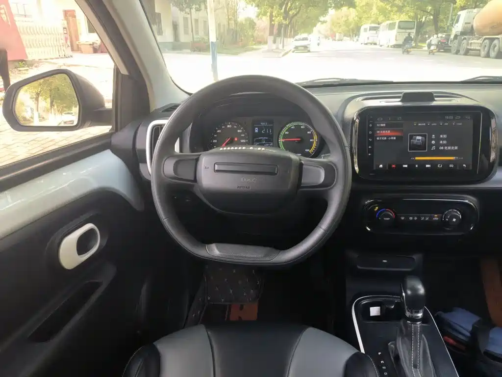 Roewe Kaiwei CLEVER 2023 2022 311km Vitality Bobo Edition