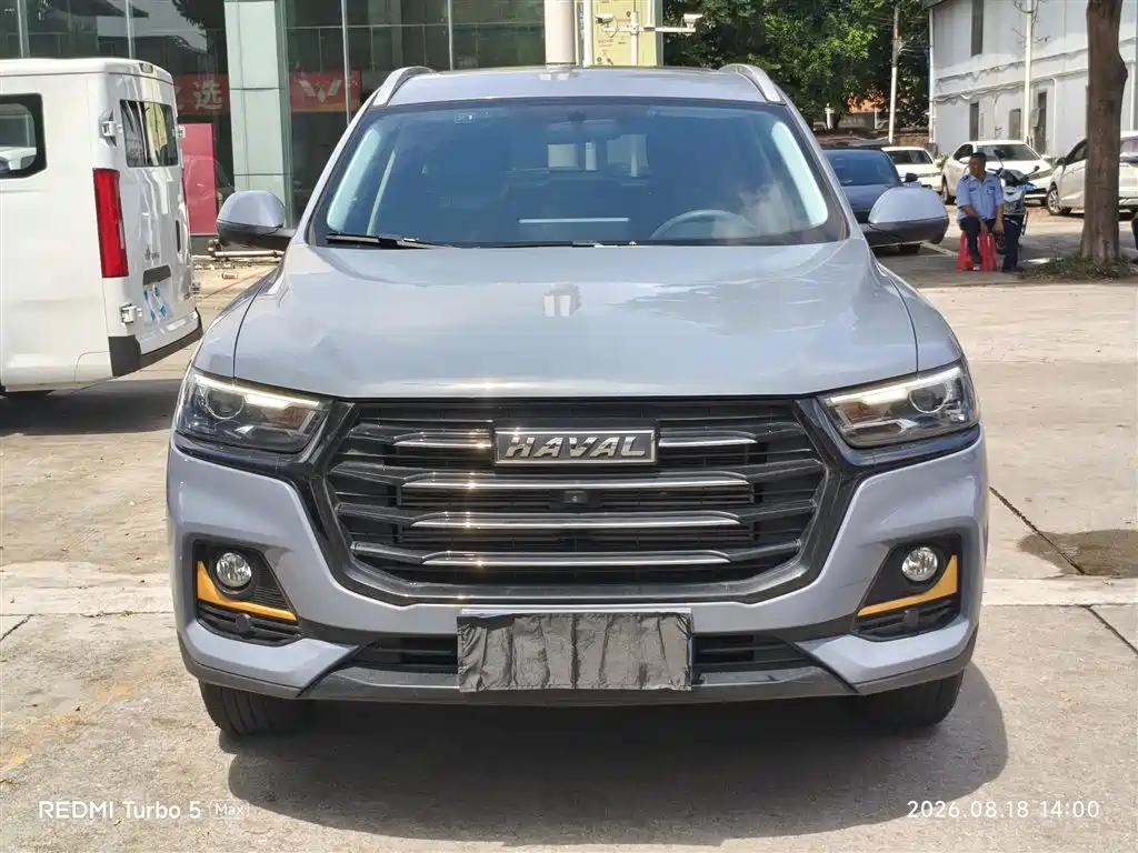 Haval H6 2025 2025 1.5T National Trend Urban Edition