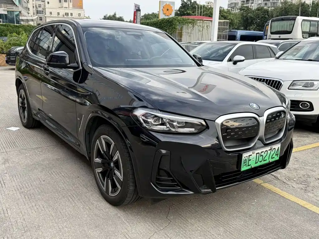 BMW iX3 2024 2024 Leading Edition