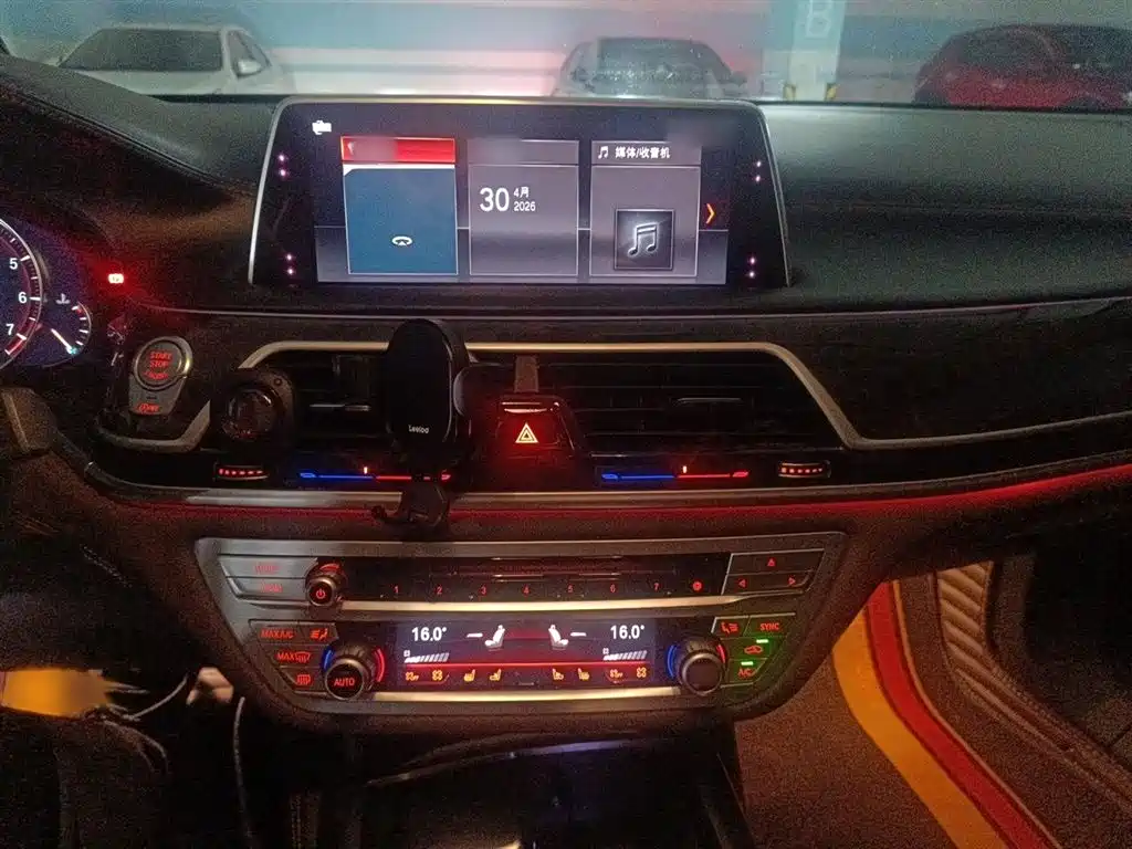 BMW 7 Series 2018 730Li Premium Type Excellence Package фото 6