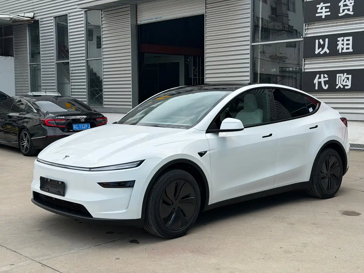 Tesla Model Y 2026 2026 Rear-Wheel Drive