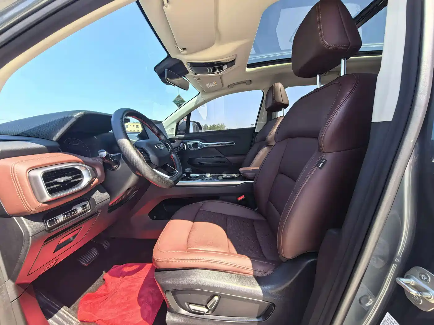 2023 Geely Haoyue