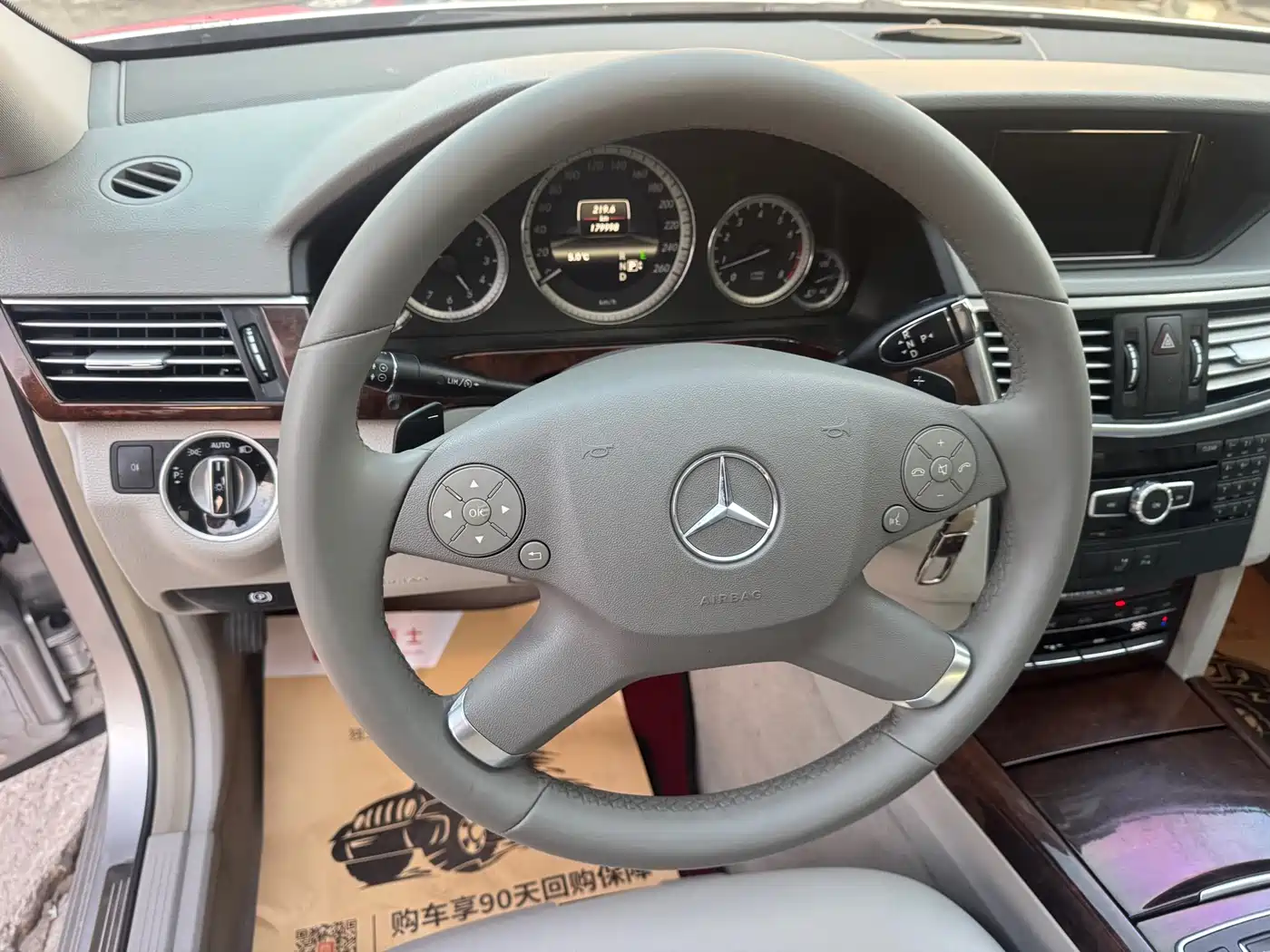 Mercedes-Benz E-Class 2013 Model E 260 L CGI Elegance фото 18
