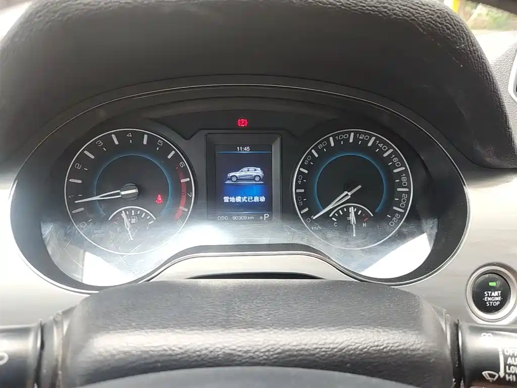 Фото 12 - Haval H2