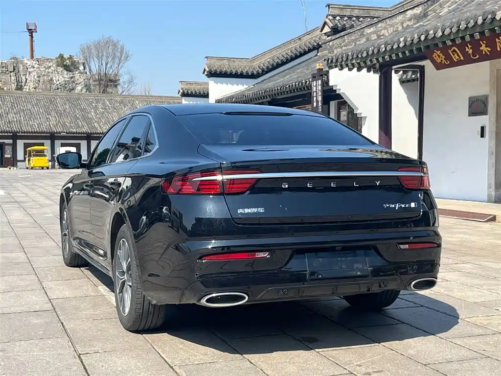 GEELY AUTOMOBILE XINGRUI