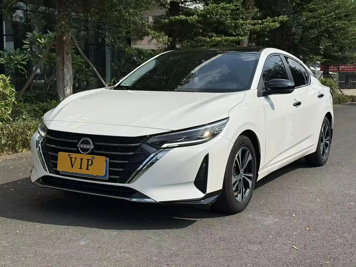Nissan Sylphy 2024 2023 1.6L CVT Deluxe Edition
