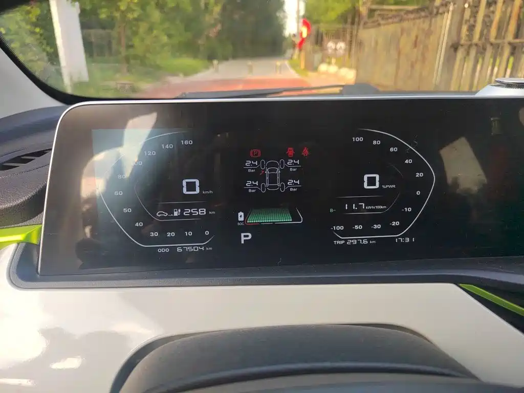 Changan Benben E-Star 2021 2020 Heartbeat Edition (NMC Battery)