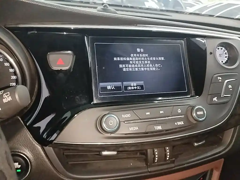Buick Envision Plus 2015 20T AWD Luxury фото 13